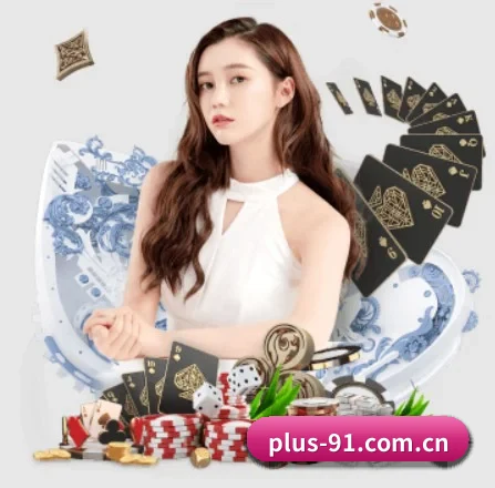 91福利专区 APP 界面