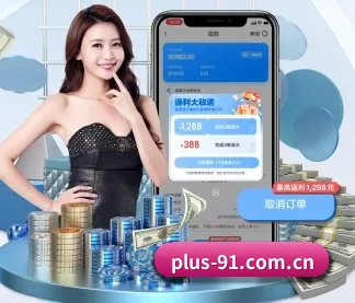 91福利专区 APP